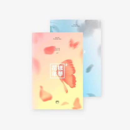 BTS - The Most Beautiful Moment in Life PT.2 / Disponible