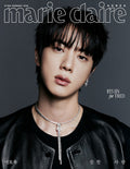 Jin - Marie Claire (2026.02 / D Type) / Disponible