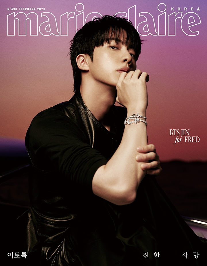 Jin - Marie Claire (2026.02 / G Type) / Disponible